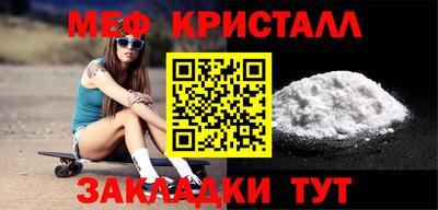 ешки Берёзовский