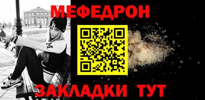 PSILOCYBIN Беслан