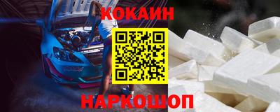 PSILOCYBIN Беслан