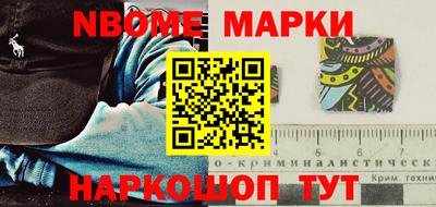 PSILOCYBIN Беслан