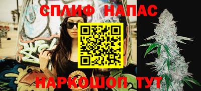 наркотики Бийск
