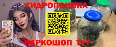 ешки Берёзовский
