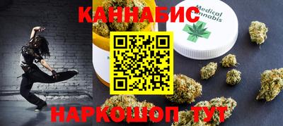 PSILOCYBIN Беслан