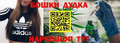 кокс Кизилюрт