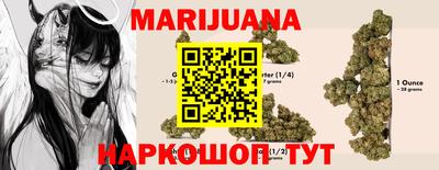 ешки Берёзовский