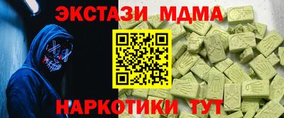 гидра Кизляр