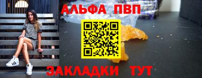 кокс Кизилюрт