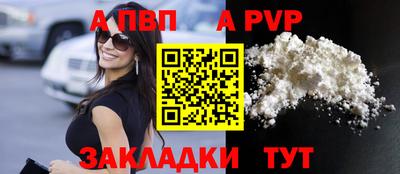 PSILOCYBIN Беслан