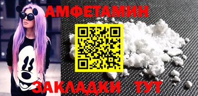 ешки Берёзовский