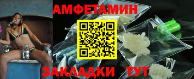 ешки Берёзовский