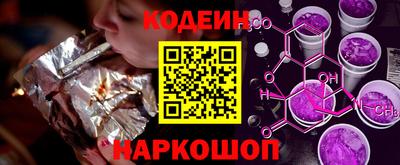 ешки Берёзовский