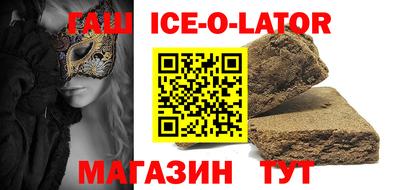 PSILOCYBIN Беслан