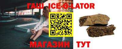 ешки Берёзовский