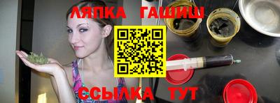 ешки Берёзовский