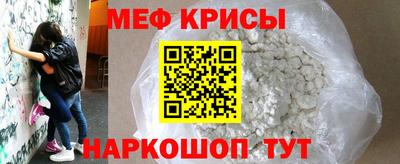 ешки Берёзовский