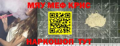 ешки Берёзовский