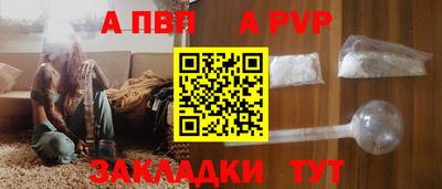 ешки Берёзовский