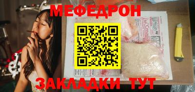 PSILOCYBIN Беслан