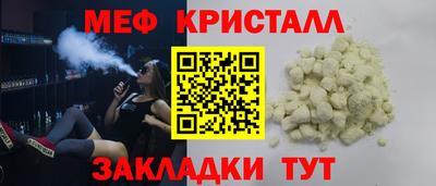 PSILOCYBIN Беслан