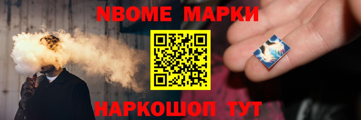 ЛСД экстази кислота  Вход с VPN  Лсд 25 экстази  Бузулук  Лсд 25 экстази ecstasy 